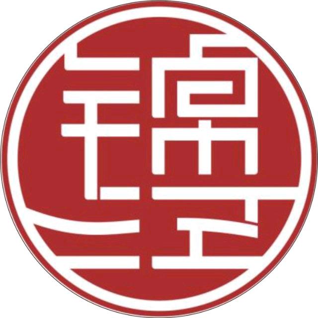 威远锦江宾馆官方号
