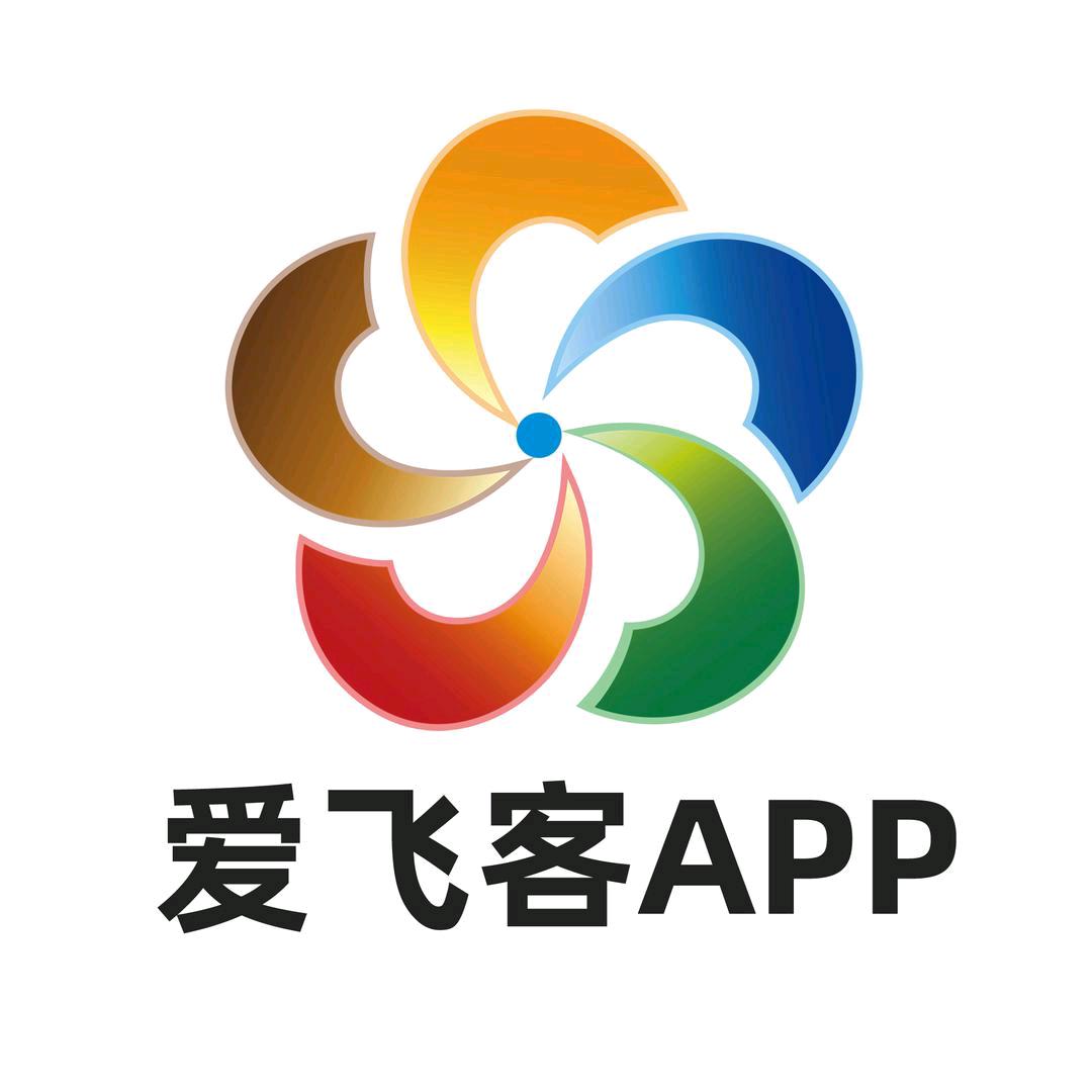 航空工业-爱飞客APP