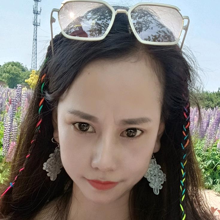 珍惜