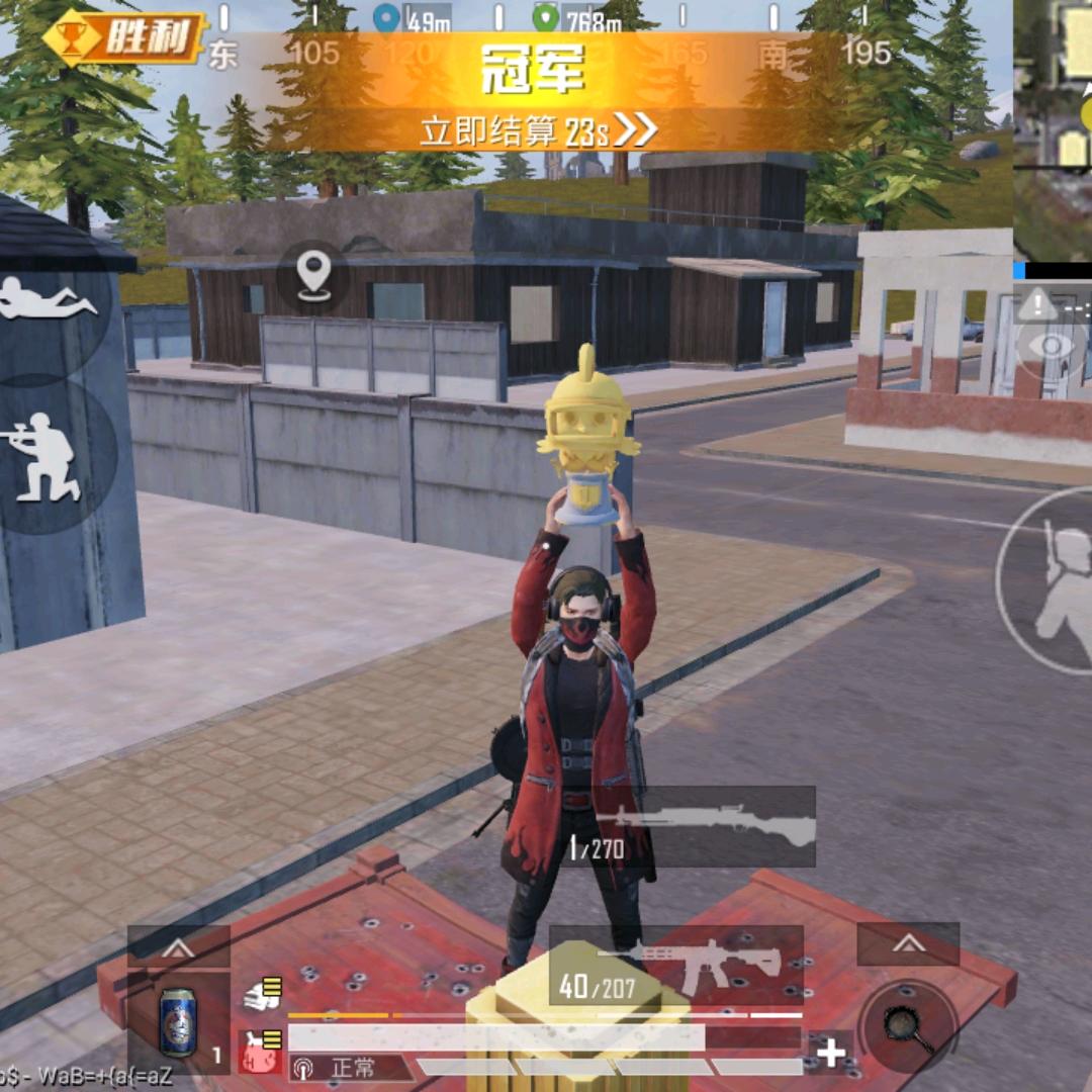暗区突围白默