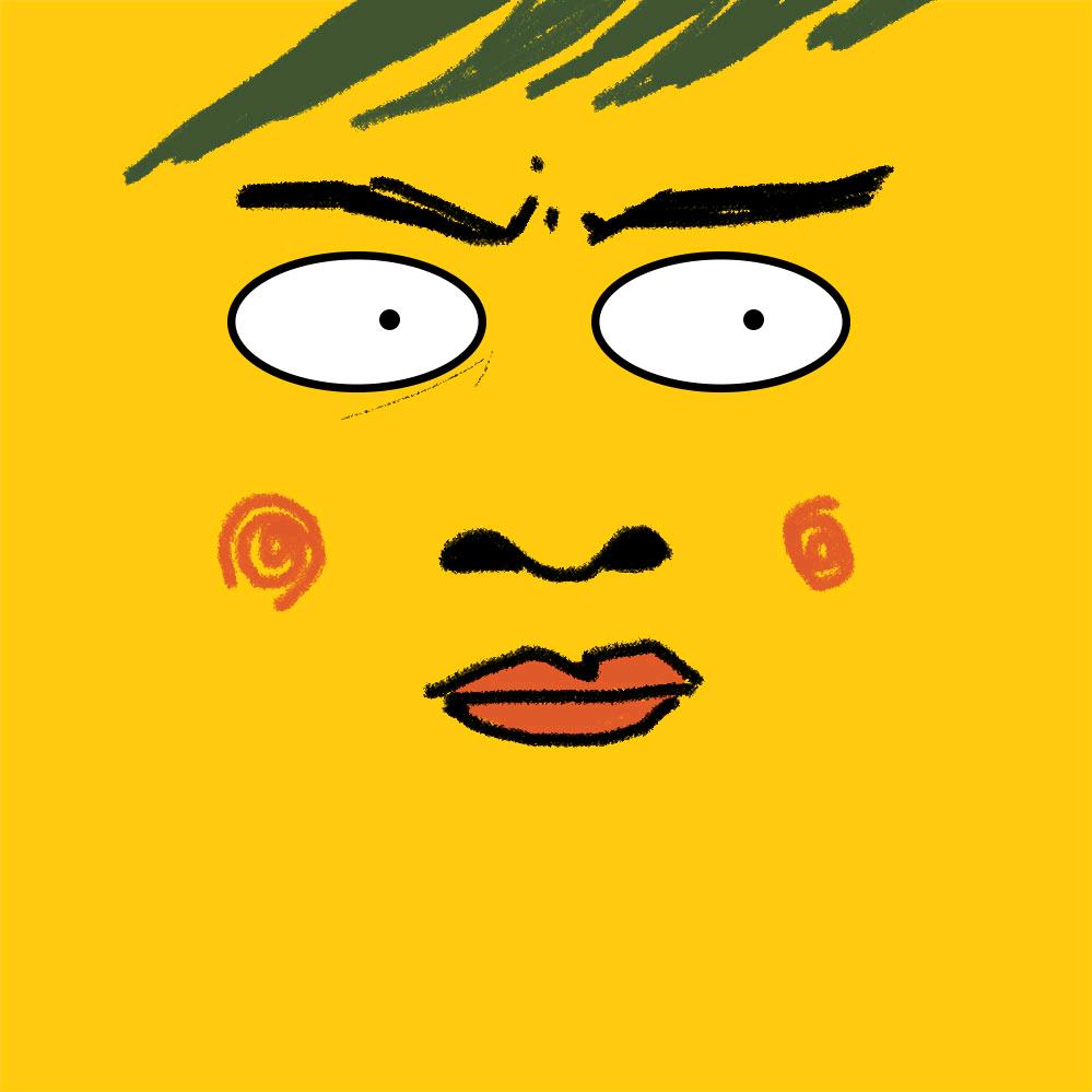 隐隐