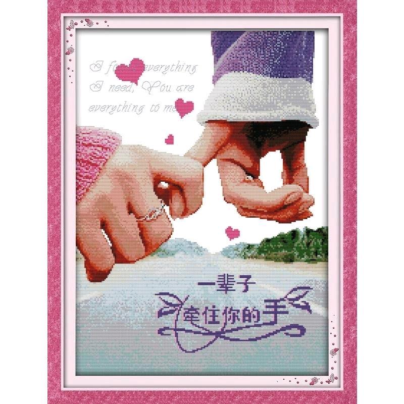 有你就幸福用户986190875