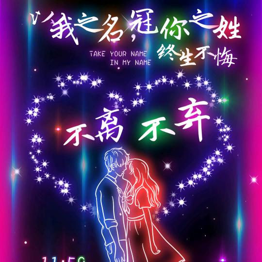 重庆万州雪豹文化传媒