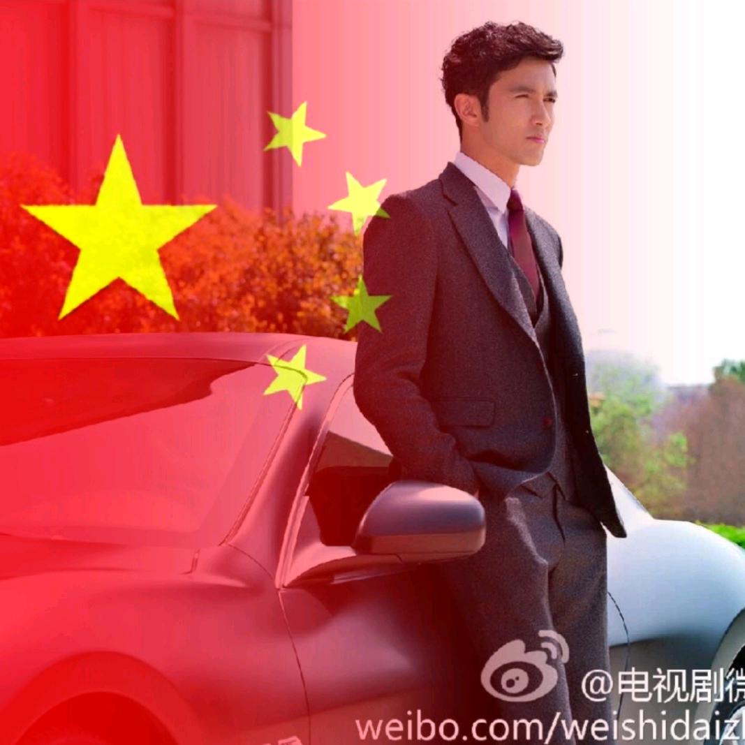 洪荒之力S