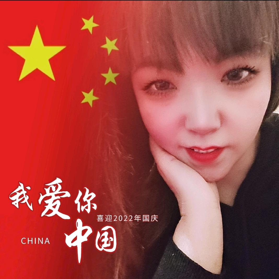 💑幸福之家💏