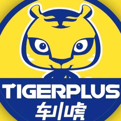 乌海福斯优配甄选