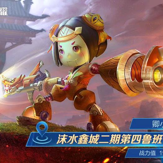 诚耀建筑劳务有限公司🐯🐯
