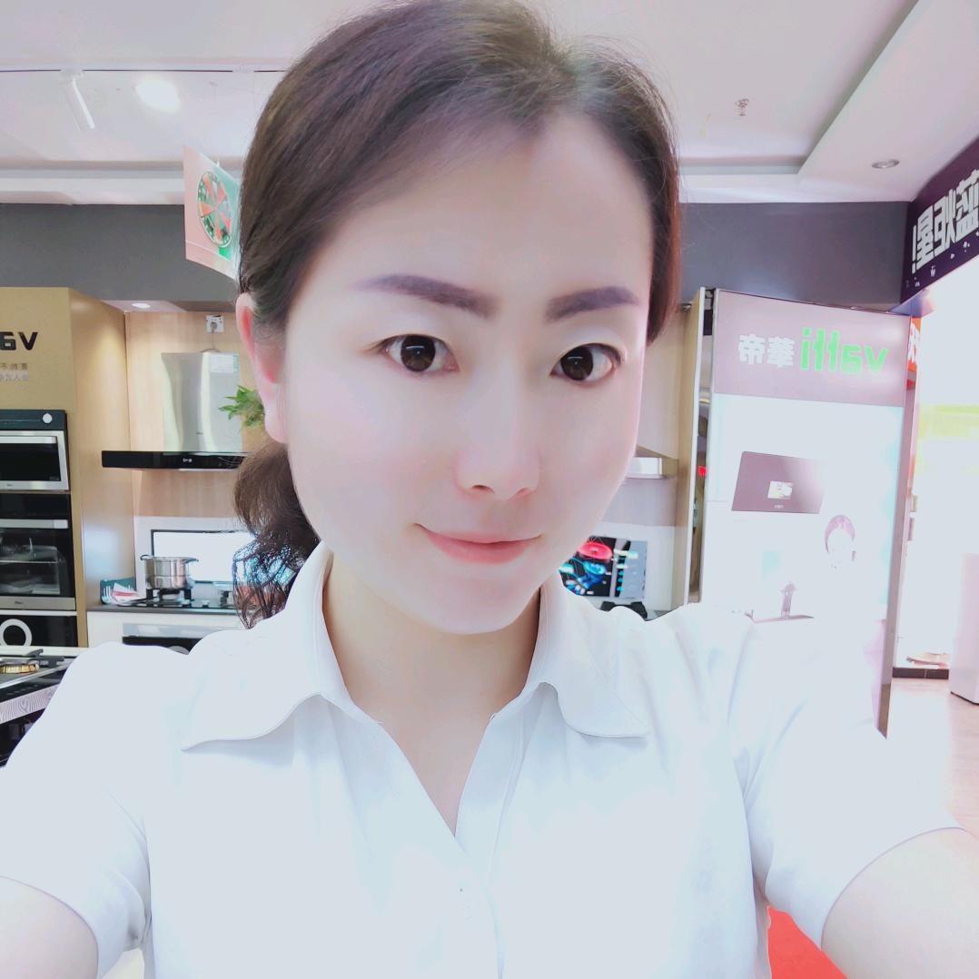 华帝(延安居然之家店)