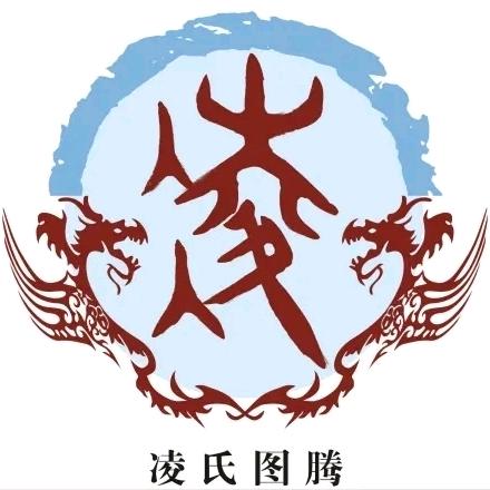凌氏文化传播