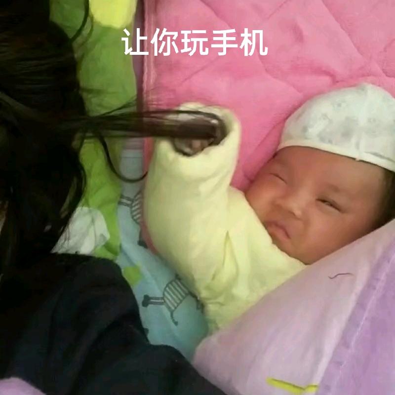 不穿袜的虫虫