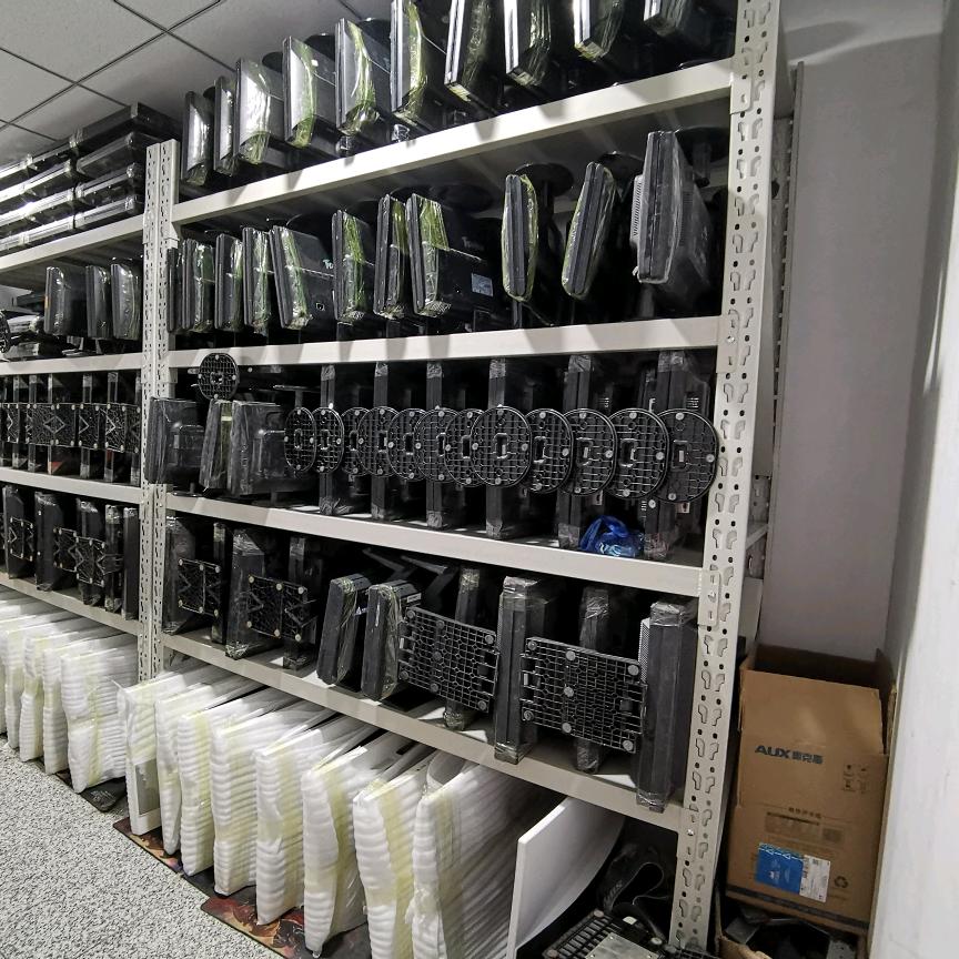 长春市心欣科技有限公司