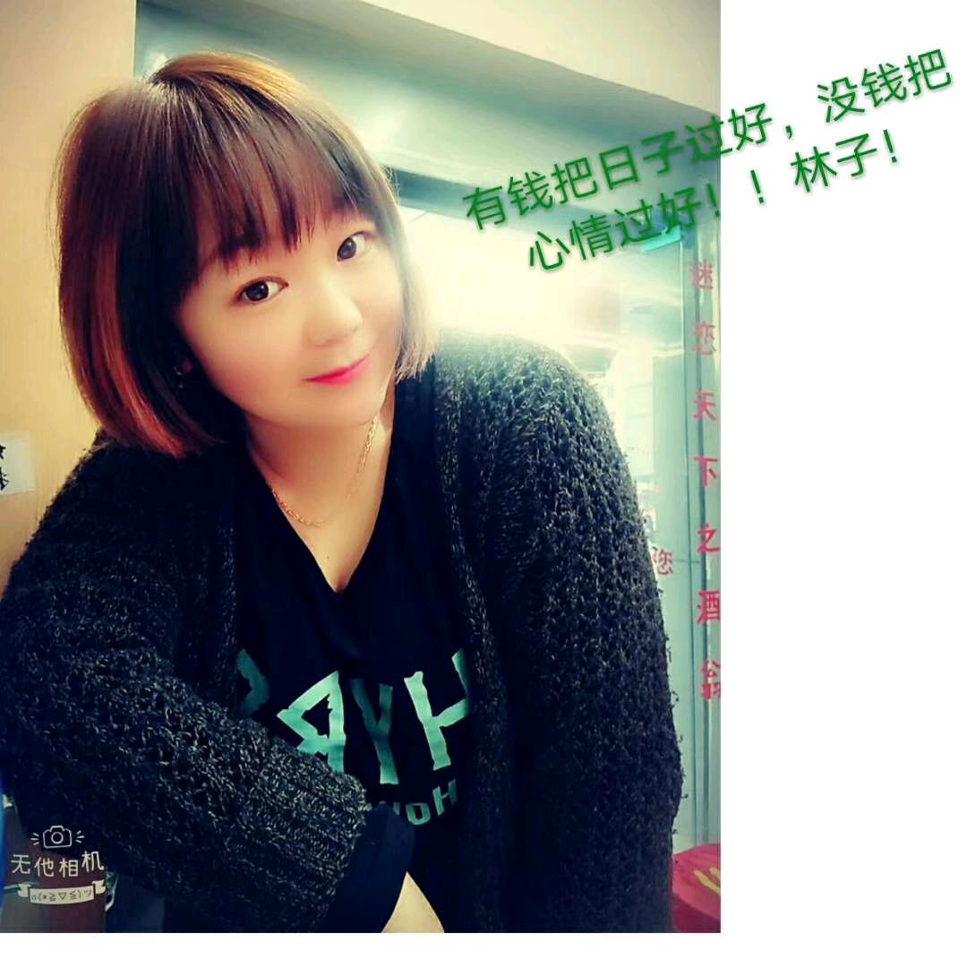 艳阳天庆典(林子）