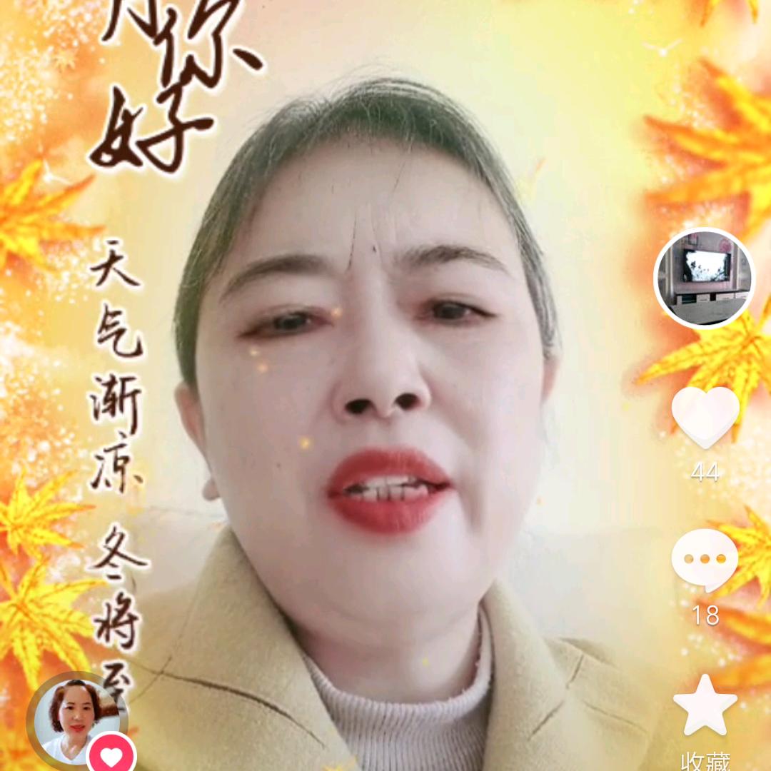 星辰秘语
