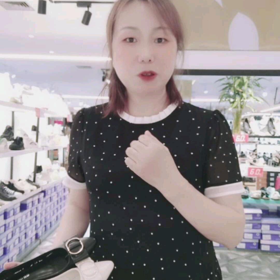 玉桥名典女鞋（陈美）