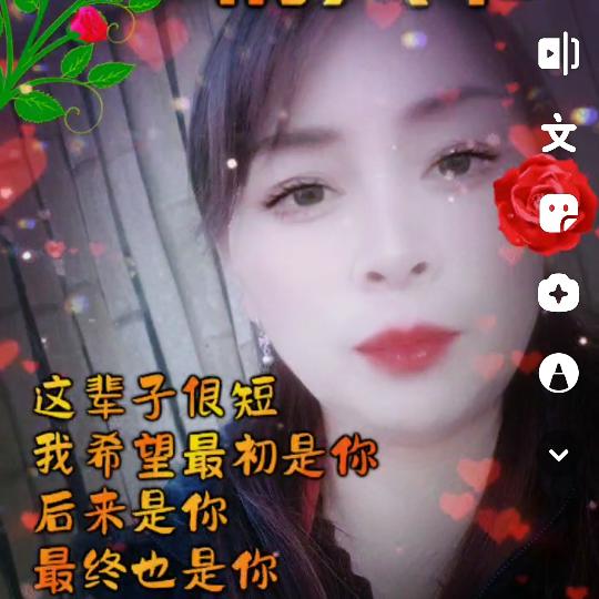 云水谣。萍