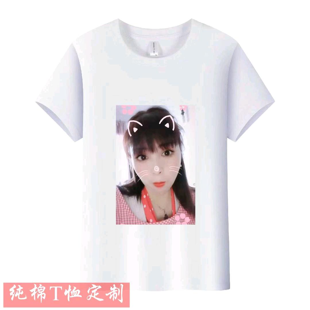 刘三妹，单，养猪殖基地
