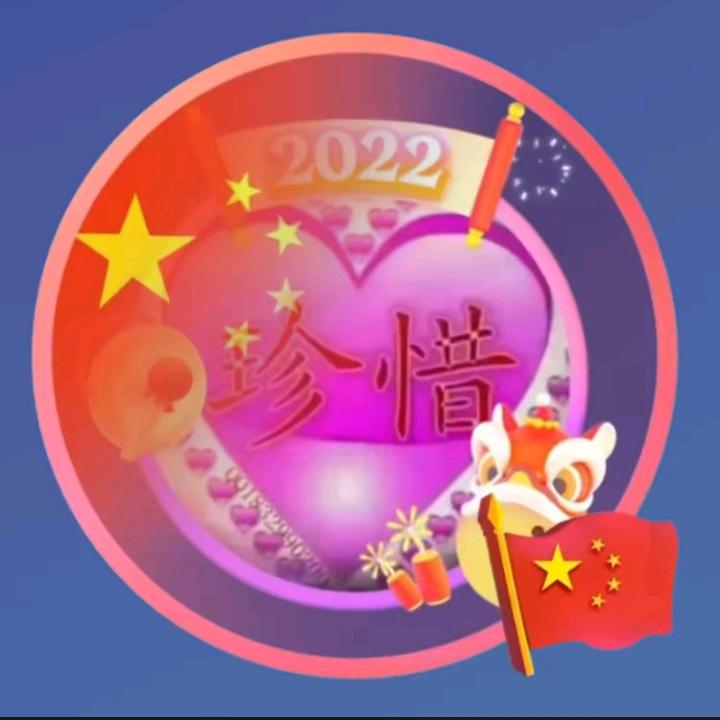 🎀开心好🍀729