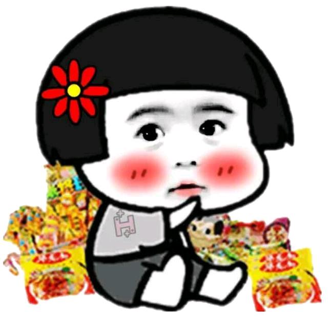 树树严选
