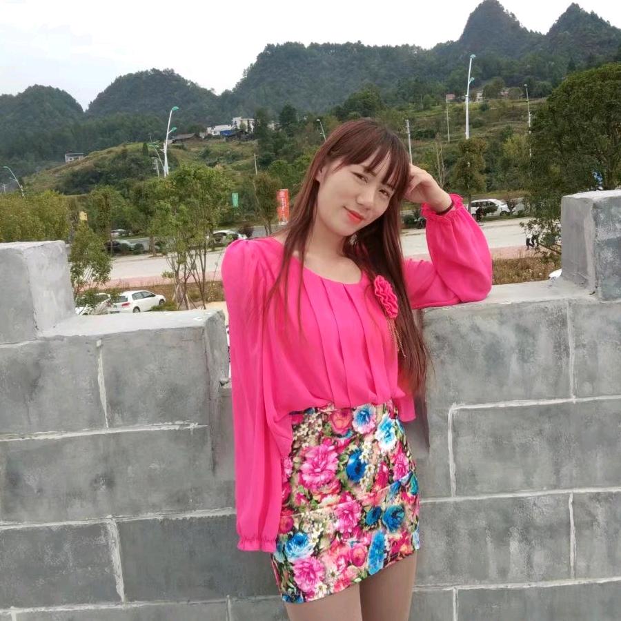贵州小岑妹