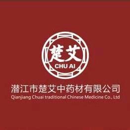 艾哥哥（好物在橱窗）