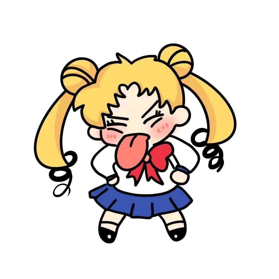 太阳