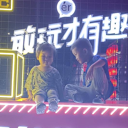鑫皓暖通