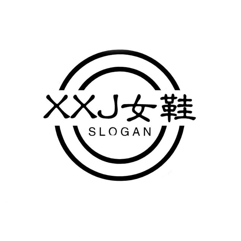 小小家女鞋
