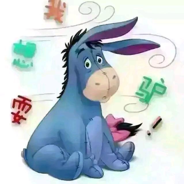 餹粿