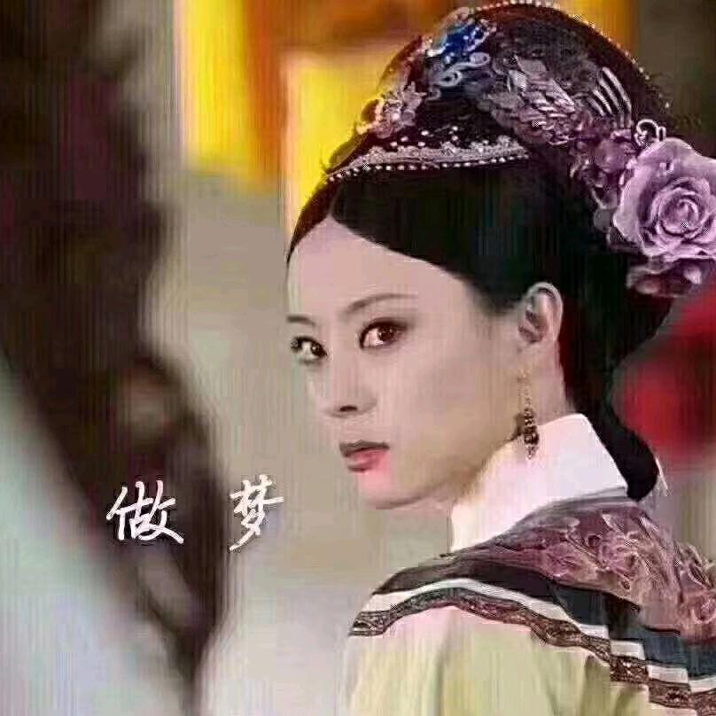 上上