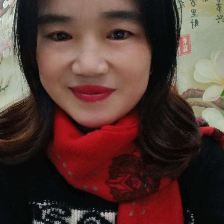 苹