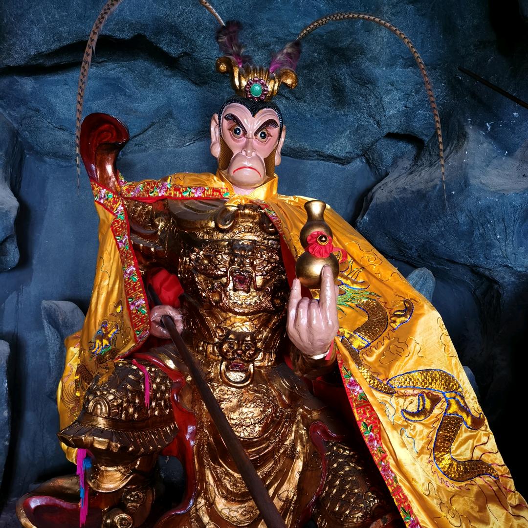 ༺ༀ࿅࿆土土࿅࿆ༀ༻