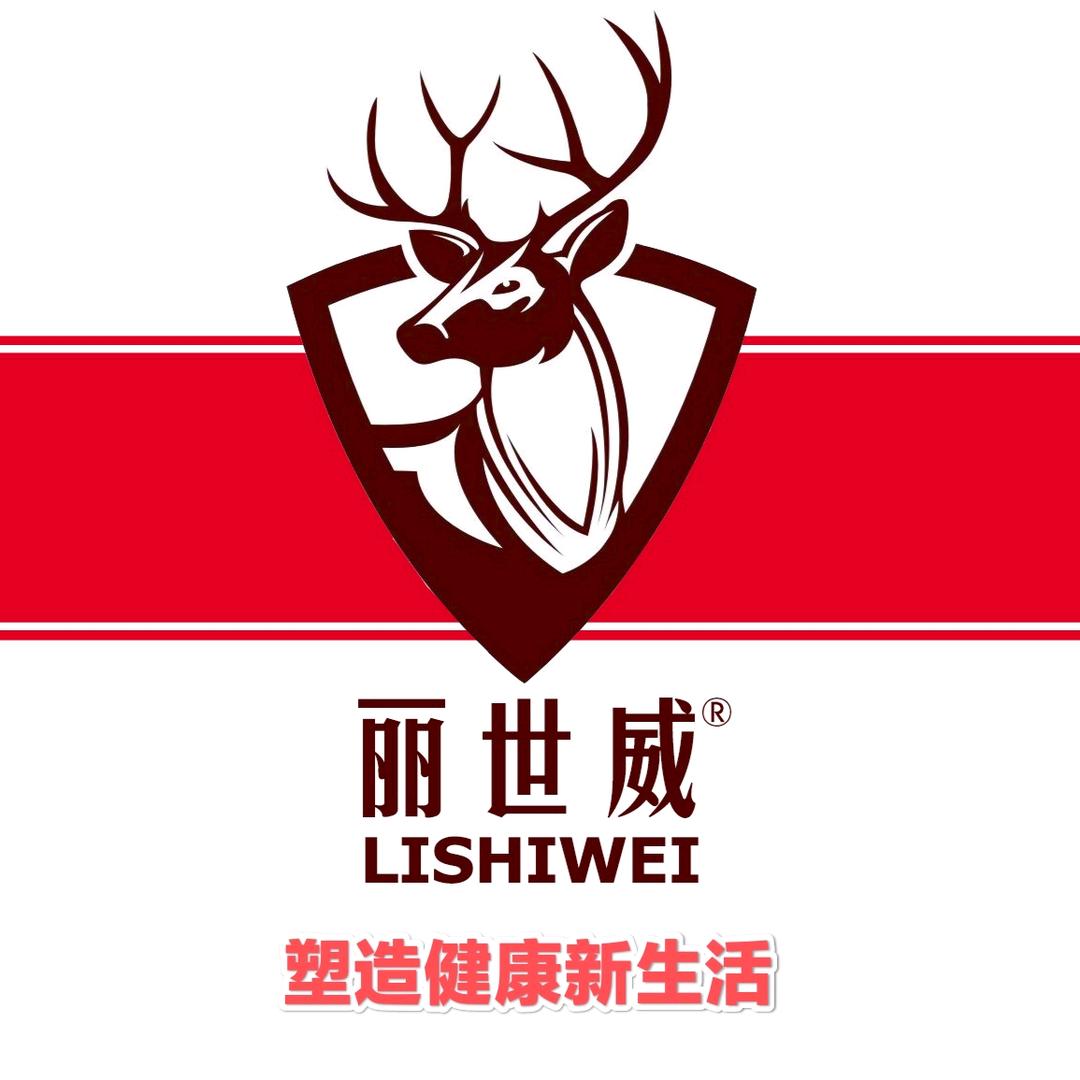 丽世威装饰材料