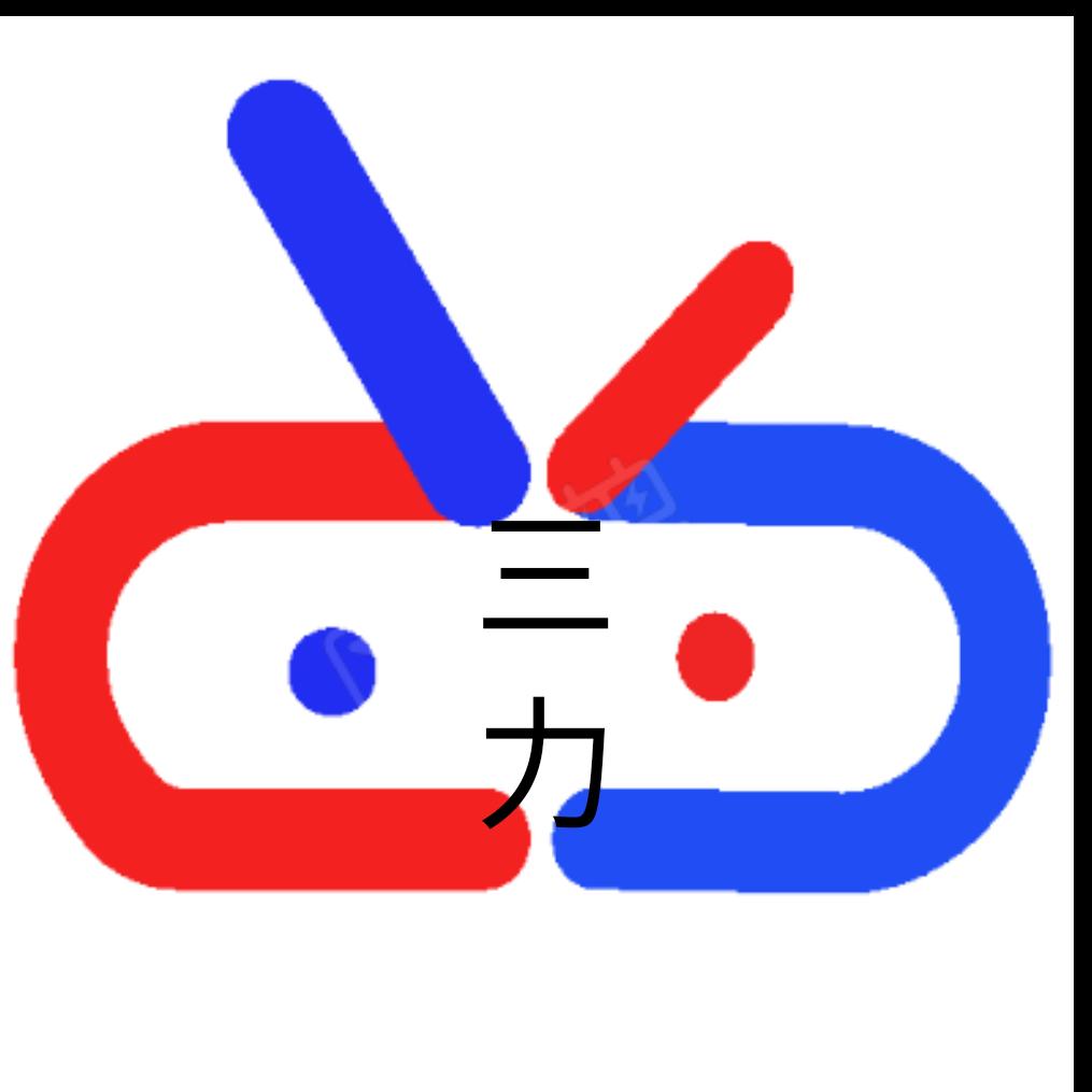 @大张旗鼓