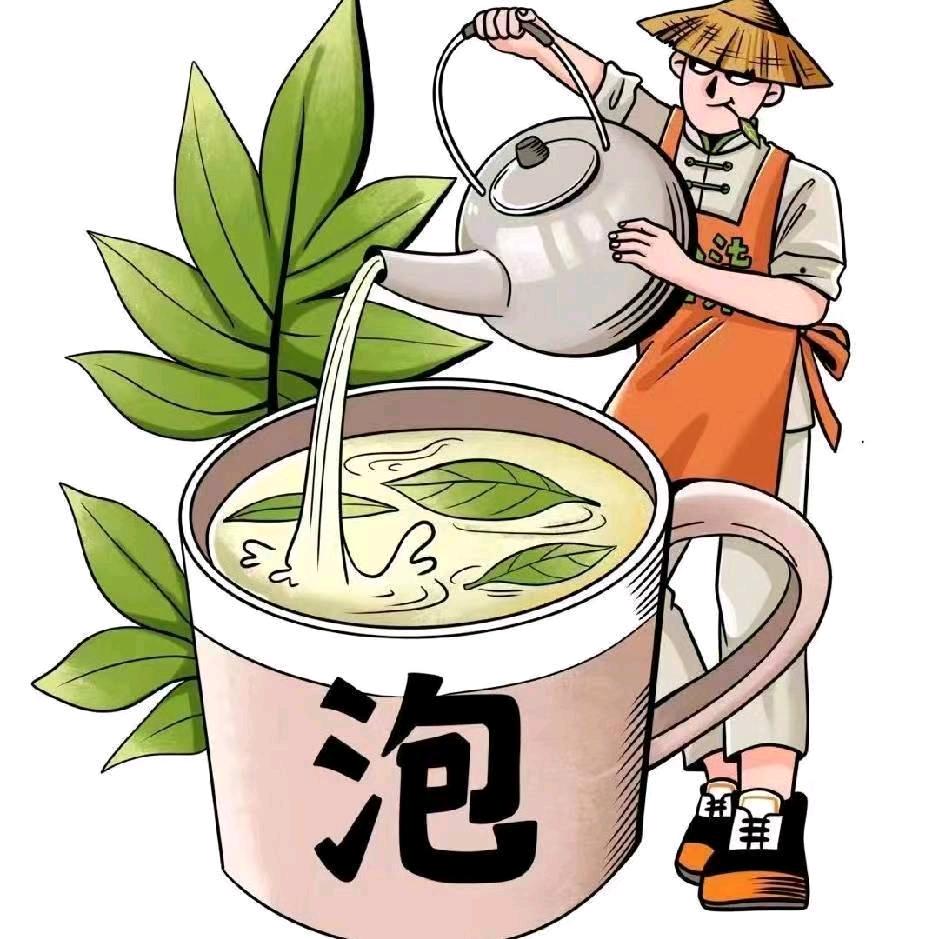 茶时期(夏邱店)