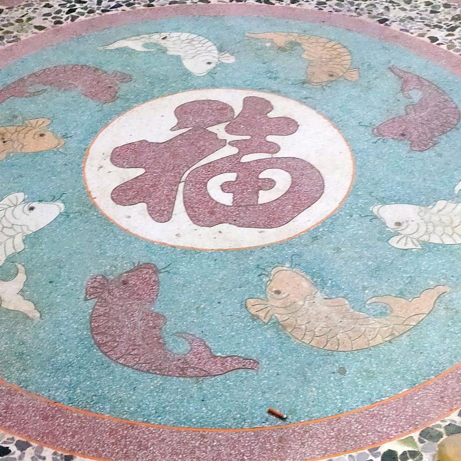 民房装修