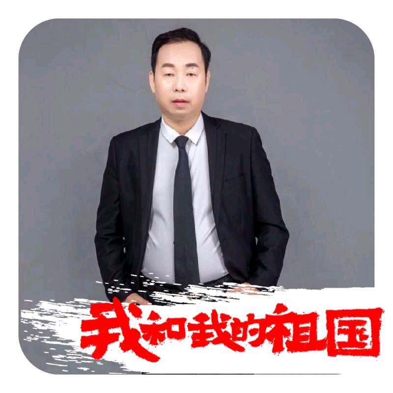 何师我（放飞户外）