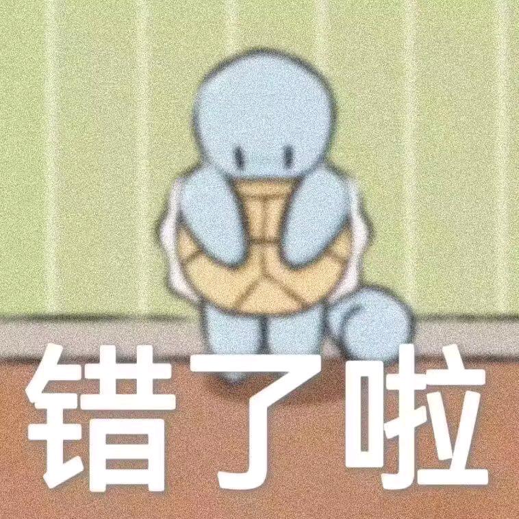 轩暄