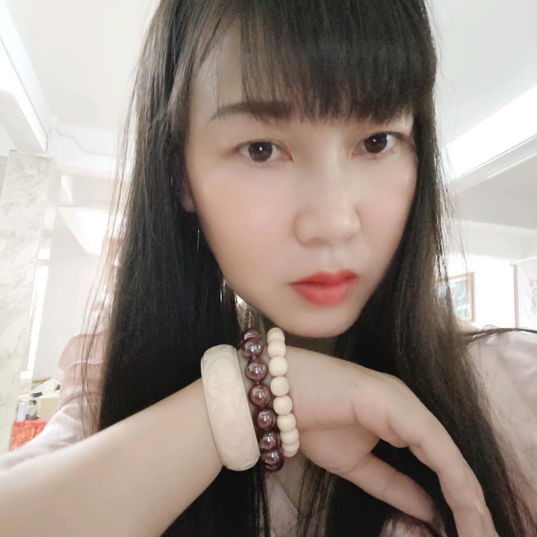 林姐文玩