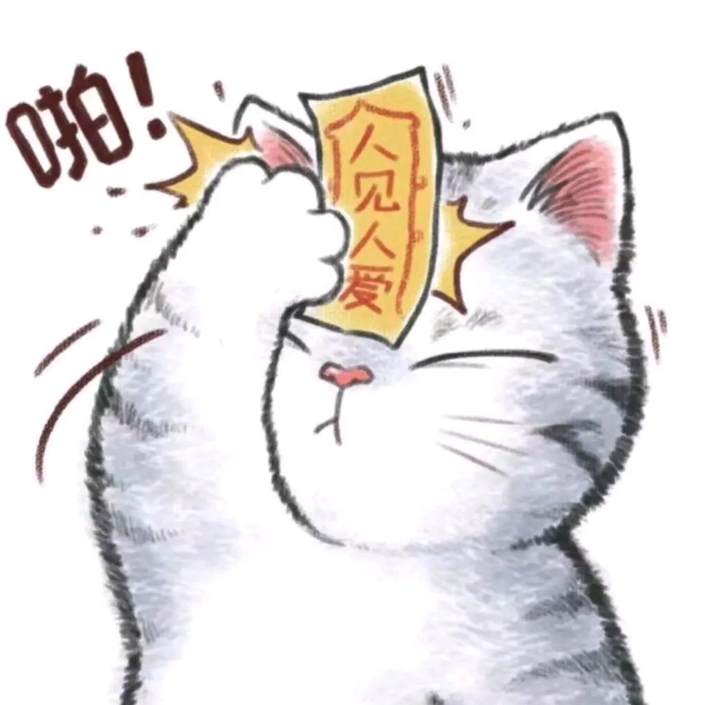 蜜桃吐司🍞