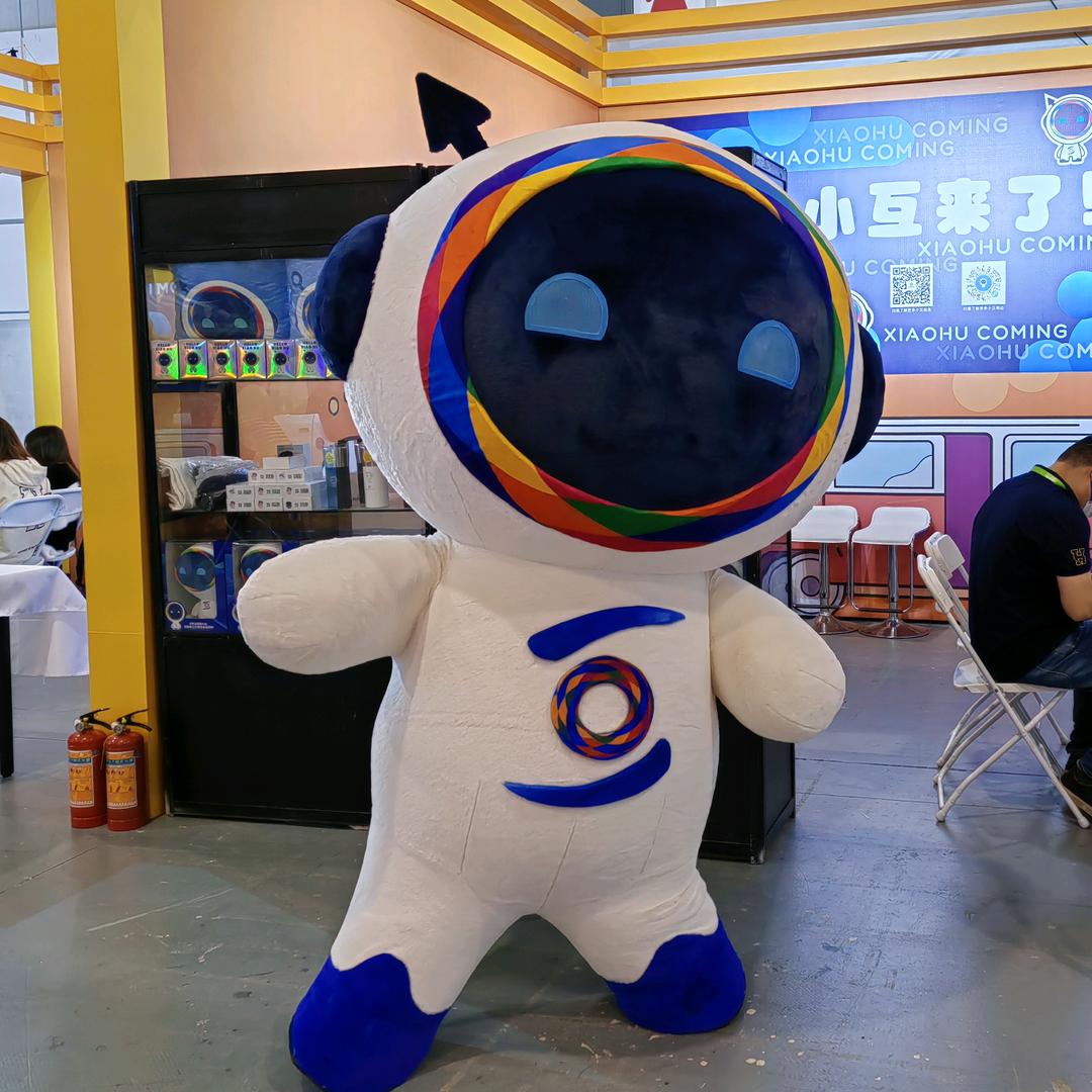 i小互（每周一至周五18:30开播）