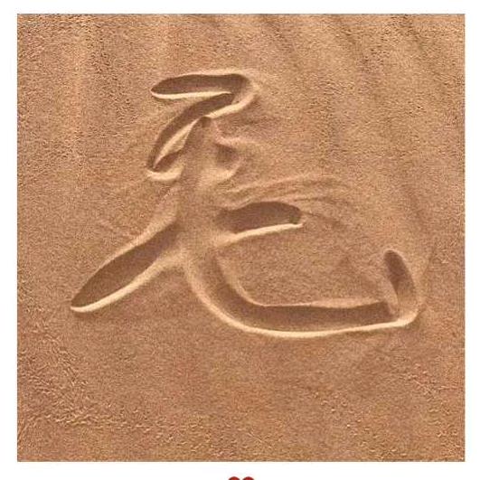 毛凯