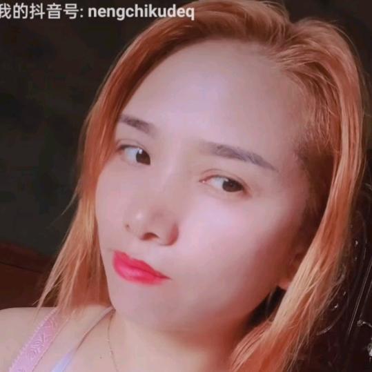 能吃苦的巧巧，忘不掉过去