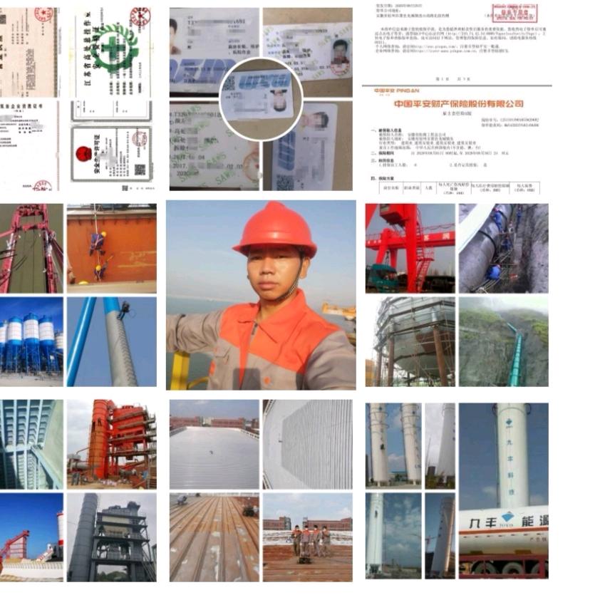 翻新喷漆，防腐工程，高空作业