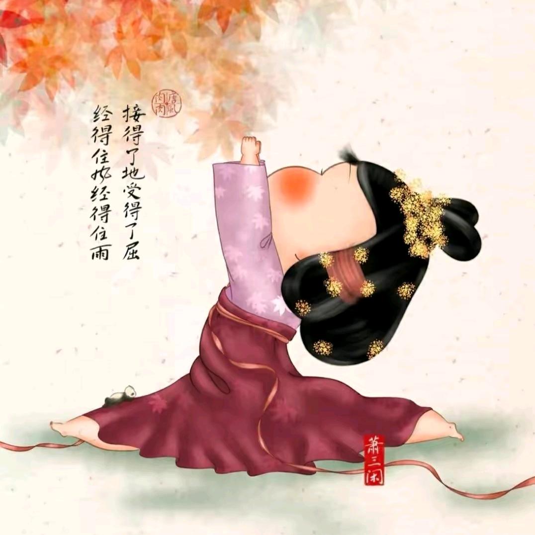 风铃
