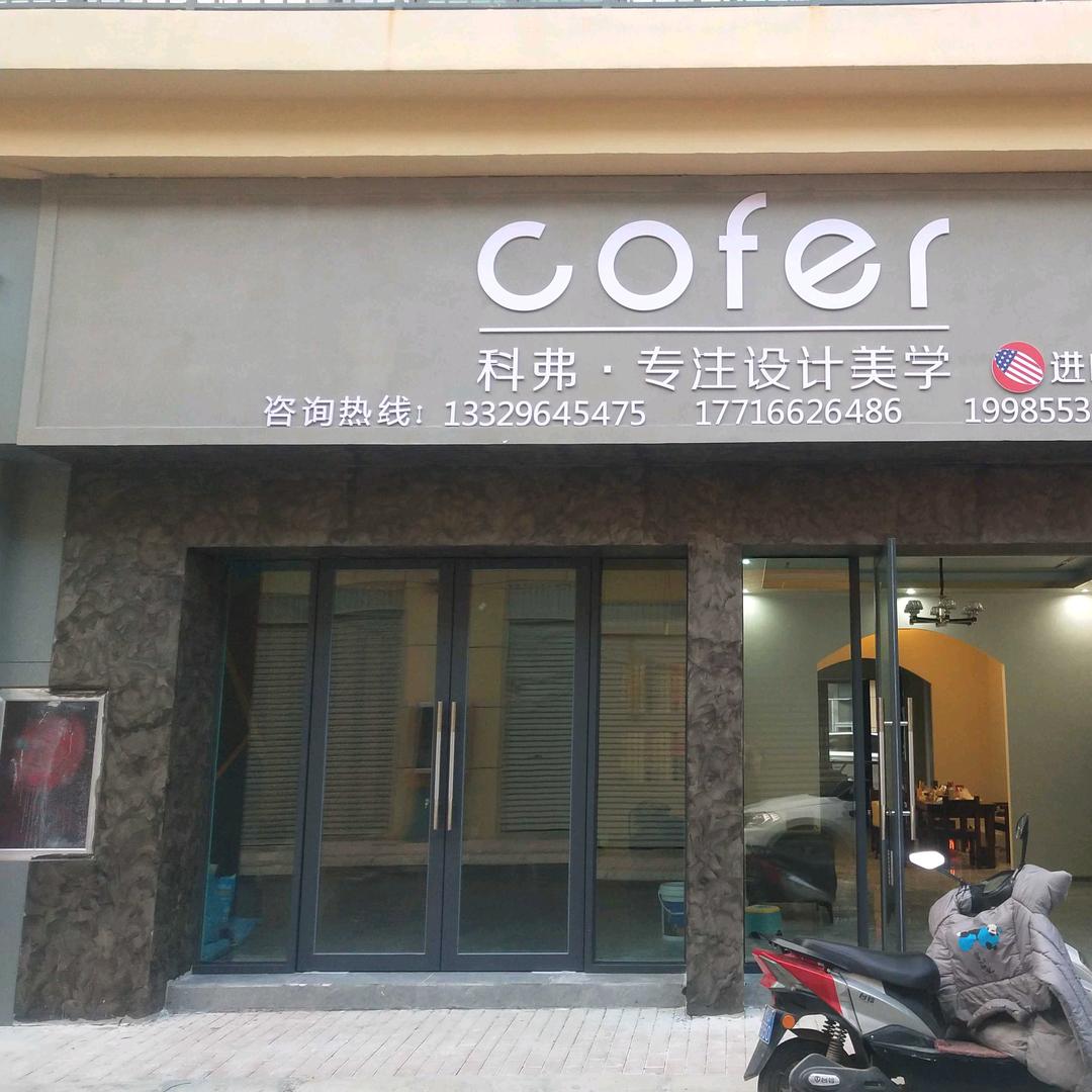 人生零件，单独算，管管钱，组装的