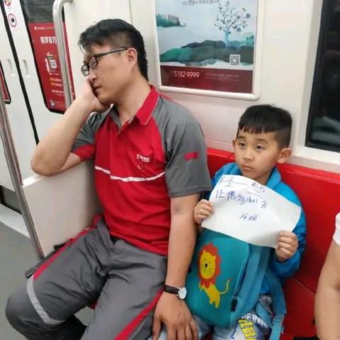 鹿邑涡北婚庆唢呐演艺，，