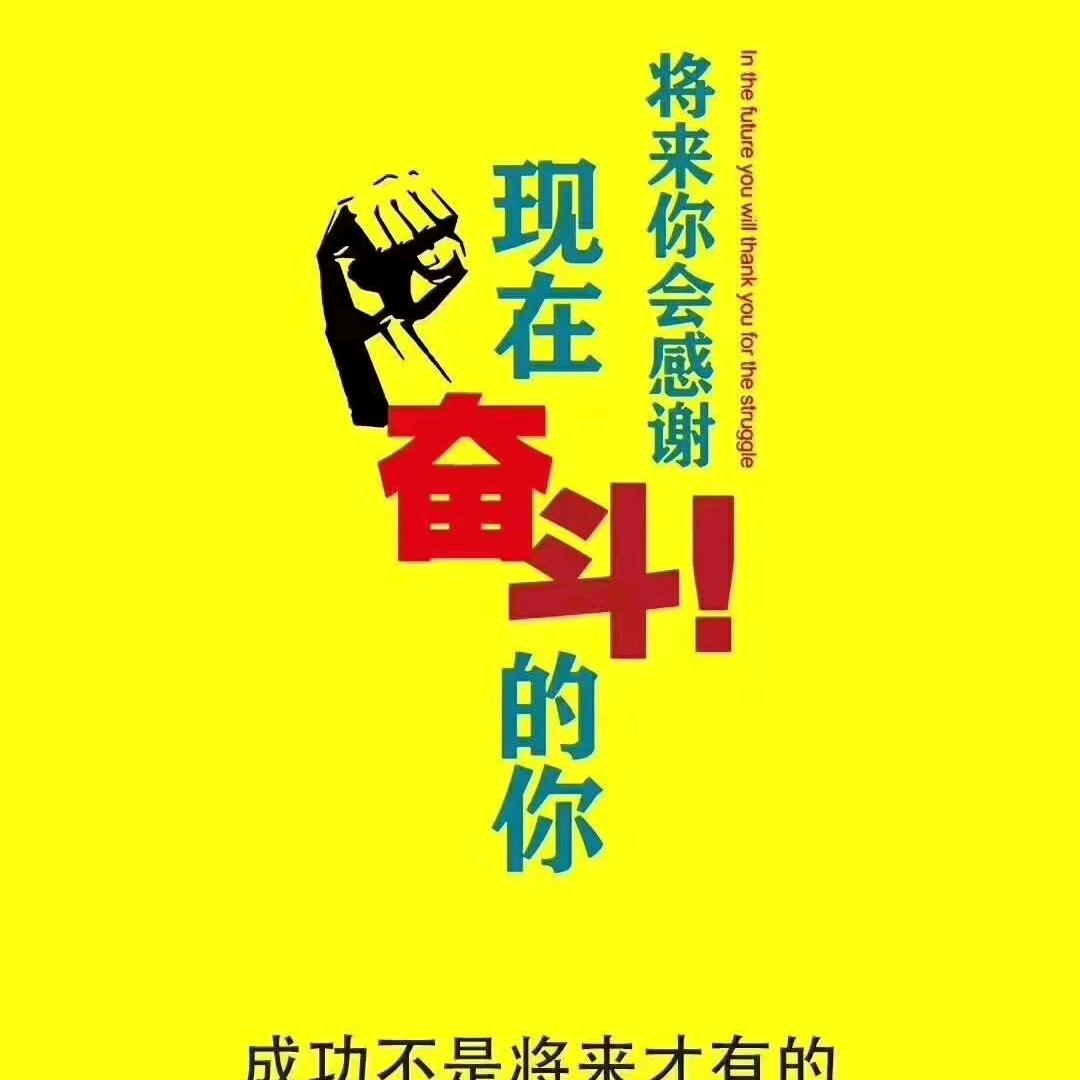 小韦专业安装德盾大门！