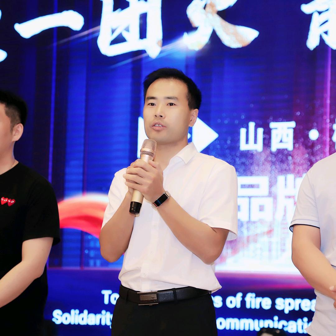梁志宇