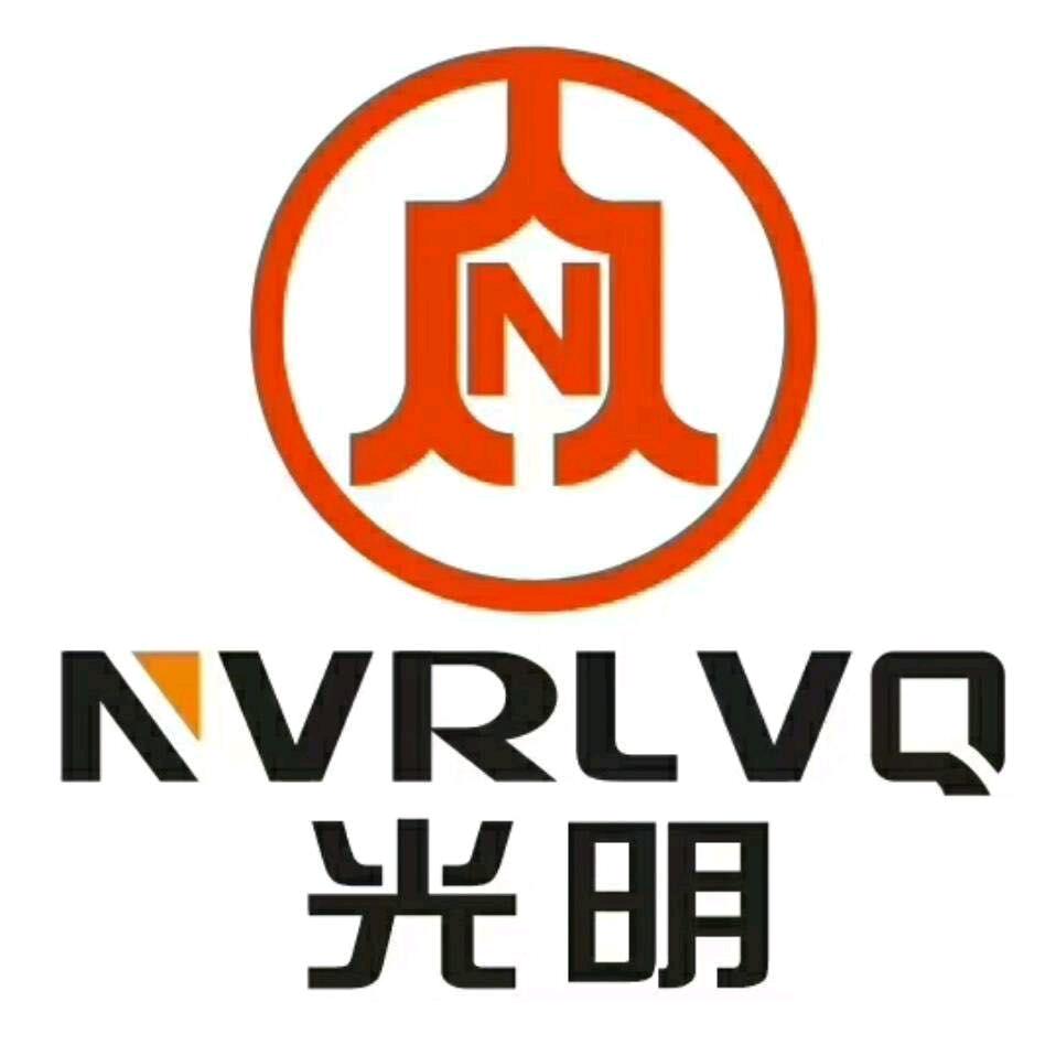 光明.商务