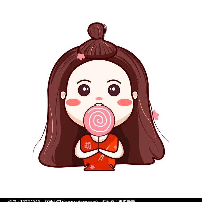 🌈🌈道路不凸凹